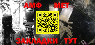 экстази Гусь-Хрустальный