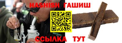 экстази Гусь-Хрустальный