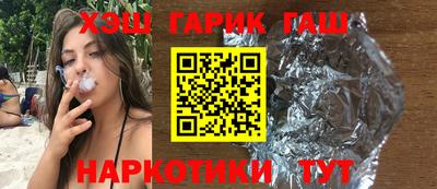 экстази Гусь-Хрустальный