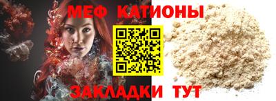 экстази Гусь-Хрустальный
