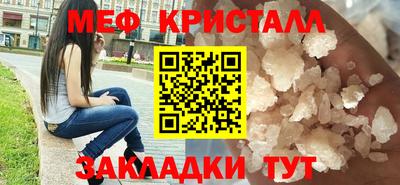 кокс Гусиноозёрск