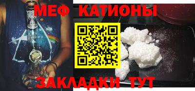 соль курить ск Гусев
