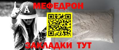 экстази Гусь-Хрустальный