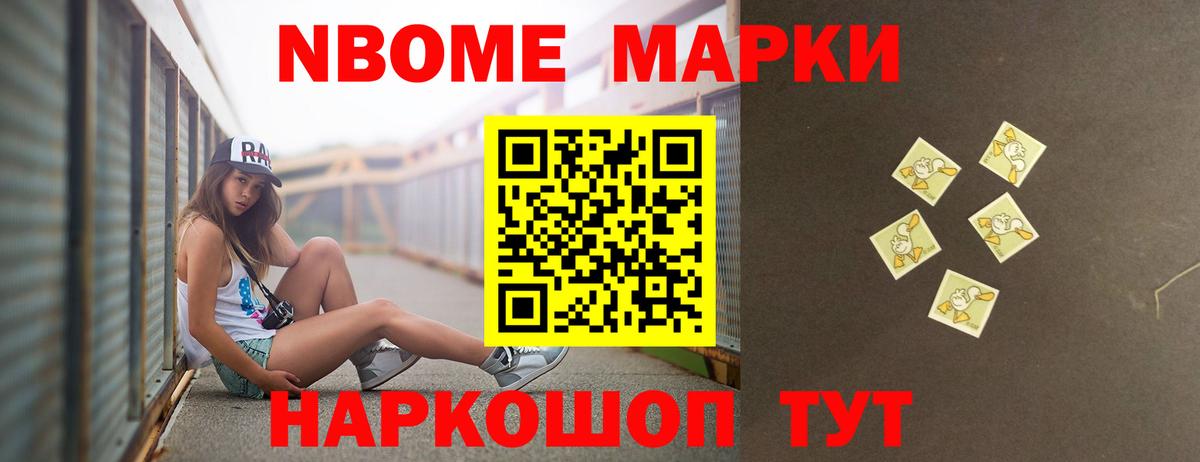 Феодосия  ЛСД экстази ecstasy  Вход с VPN 