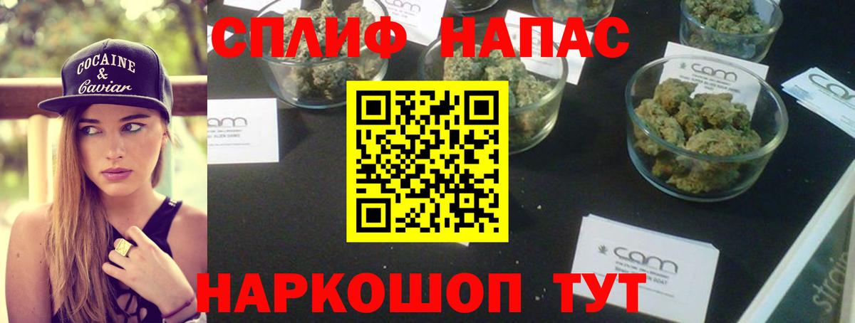 Конопля OG Kush  Каннабис сатива  Бошки марихуана марихуана  Вход с VPN  Феодосия  Конопля марихуана 